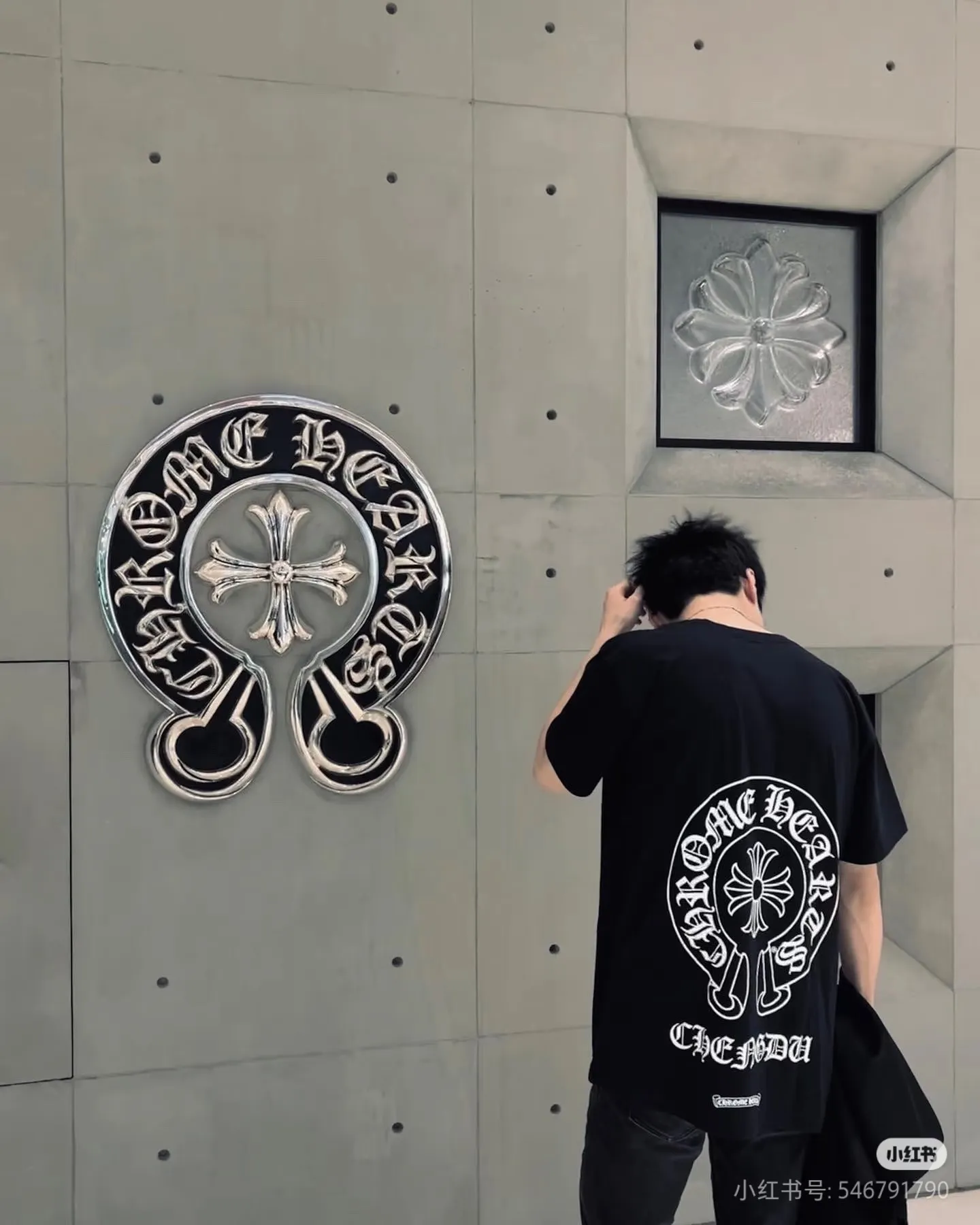 【 】 CH logo T